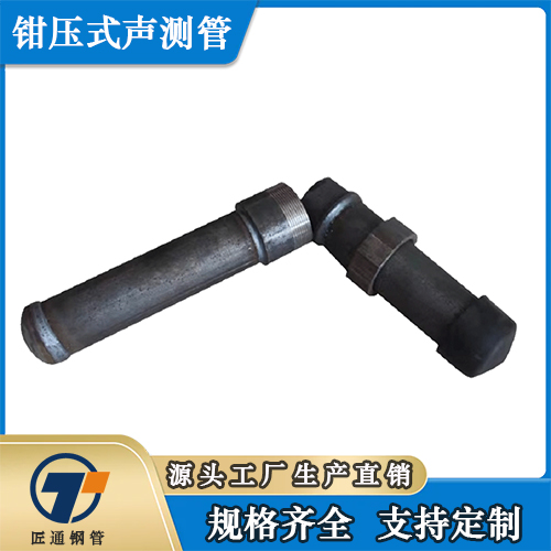 金昌市钳压式声测管螺旋式声测管 - 一站式服务
