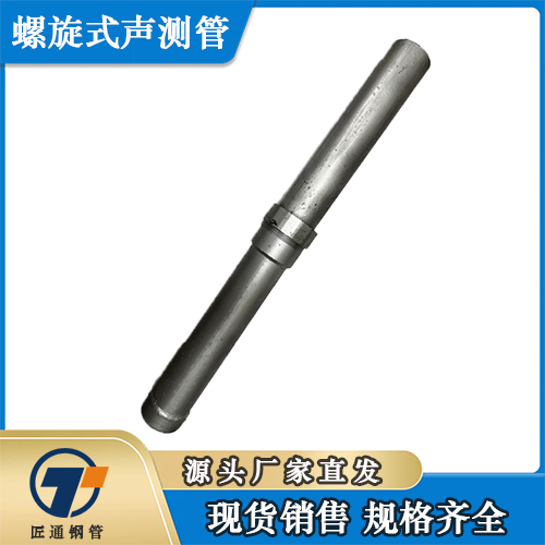 金昌市检测管冷却管 - 价格